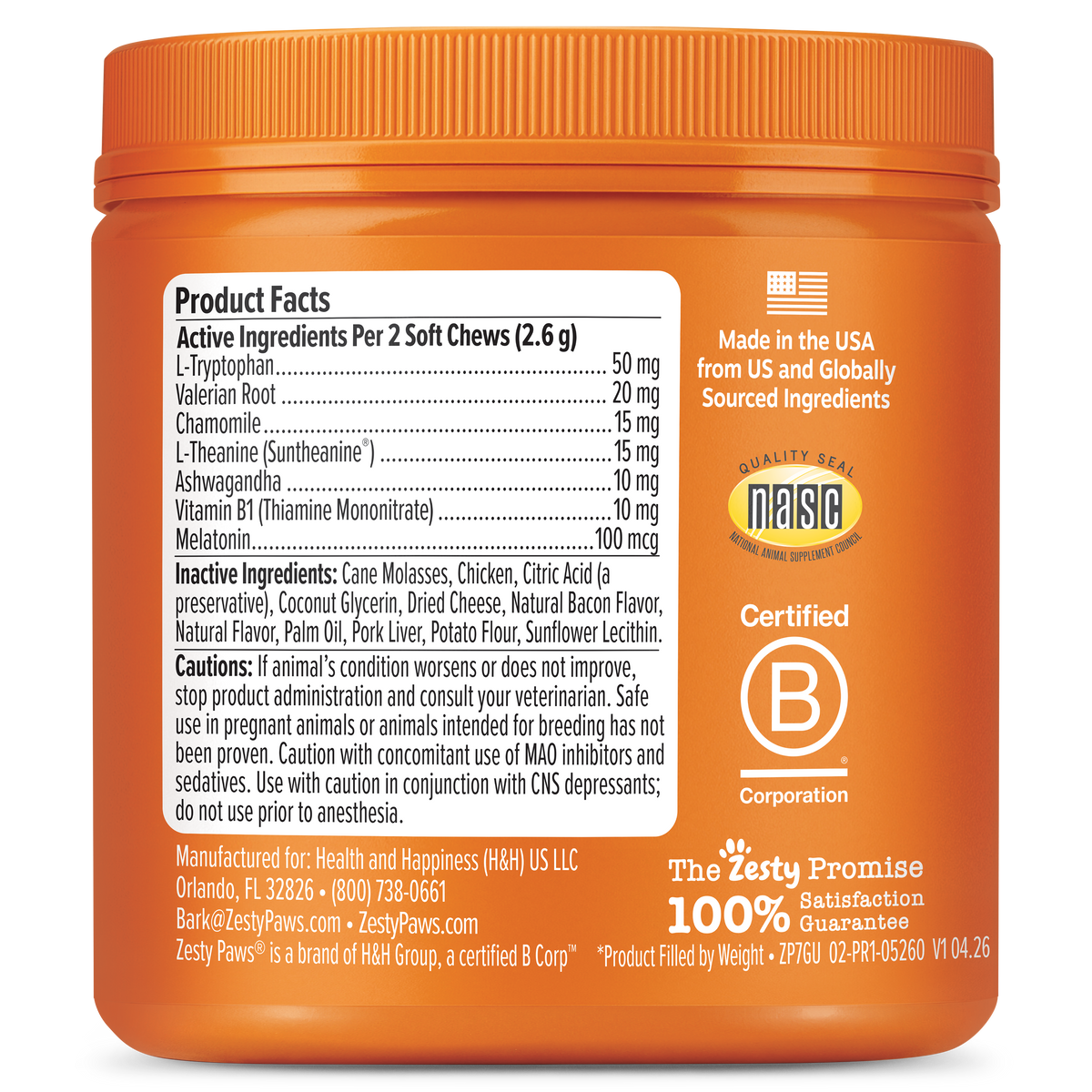Cat Calming Chews product image 8