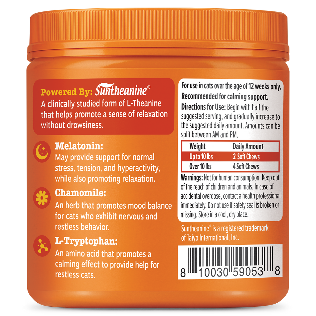 Cat Calming Chews product image 9