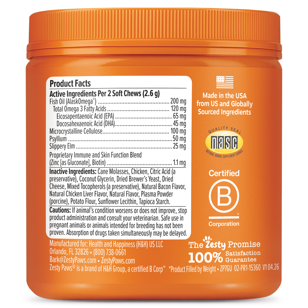Cat Hairball Chews product image 8