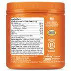 Cat Hairball Chews product image 8