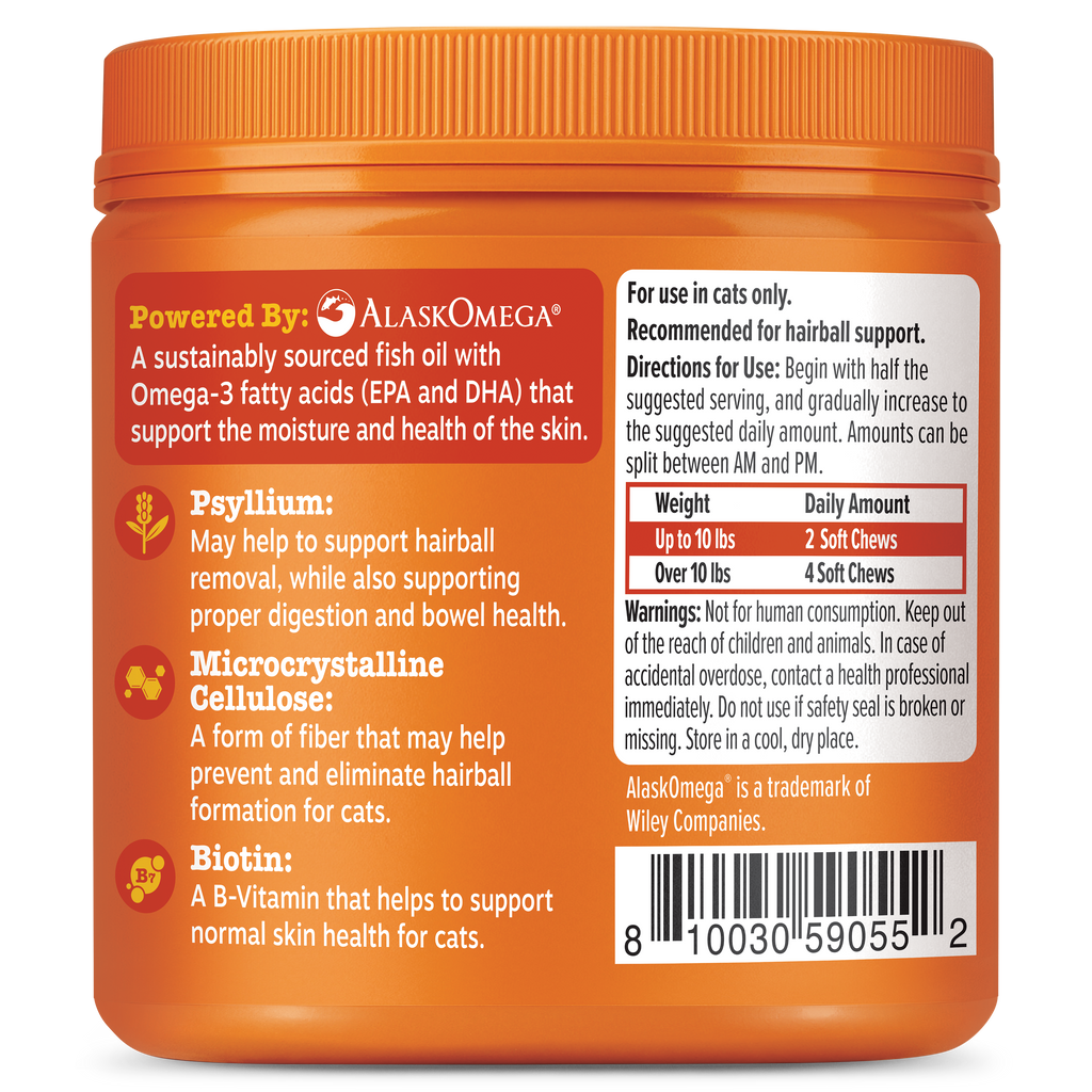 Cat Hairball Chews product image 9