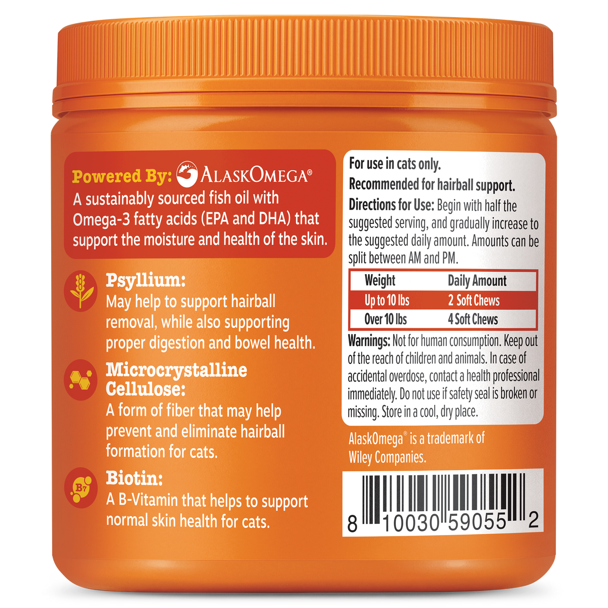 Cat Hairball Chews product image 9
