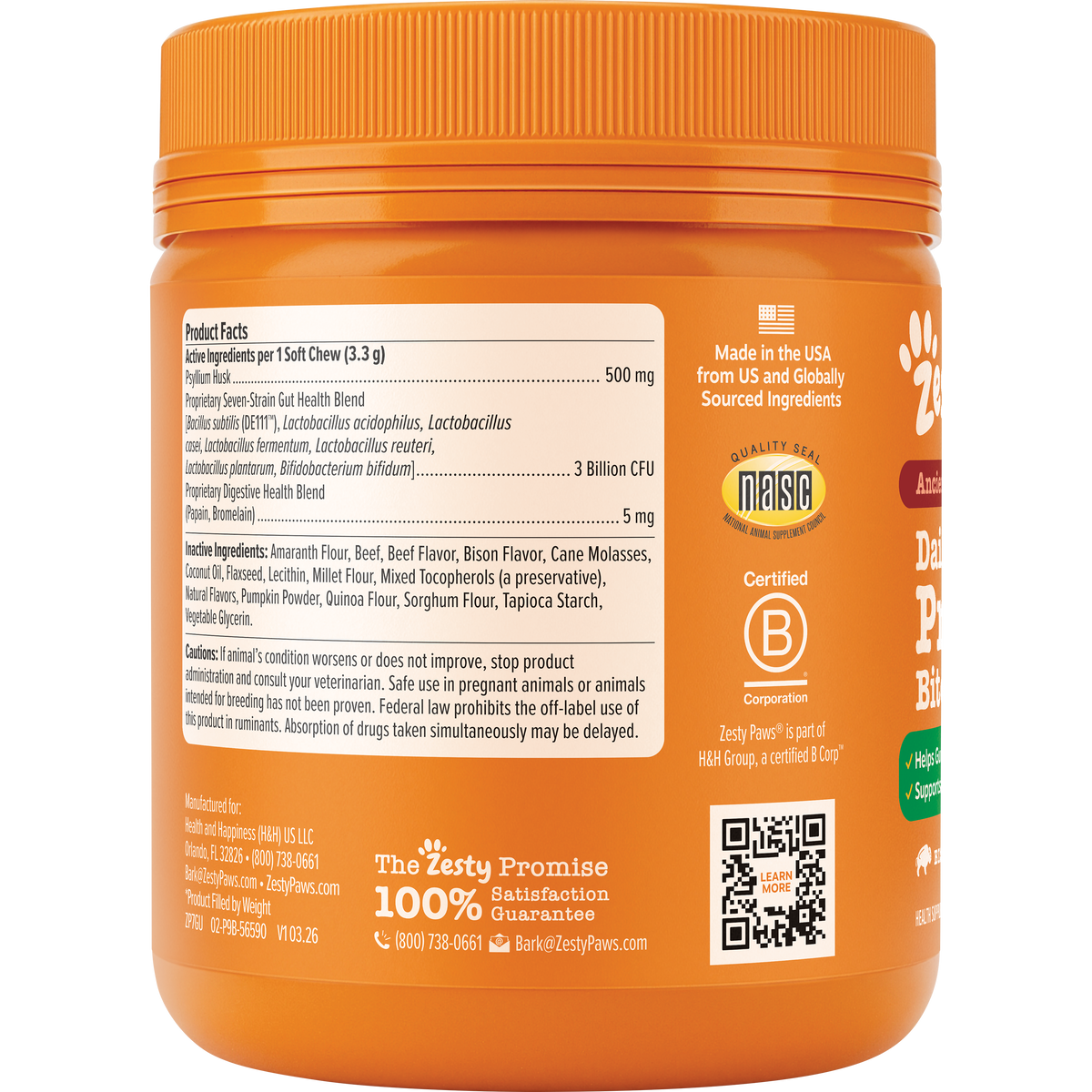 Dog Probiotic Chew product image 8