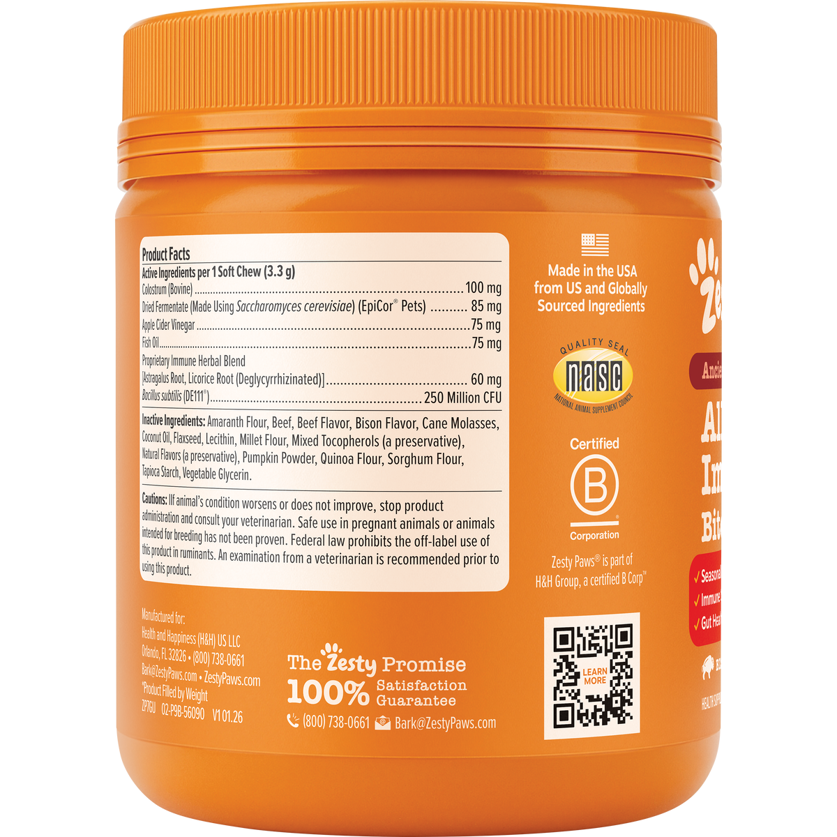 Dog Immune Support Chews product image 13