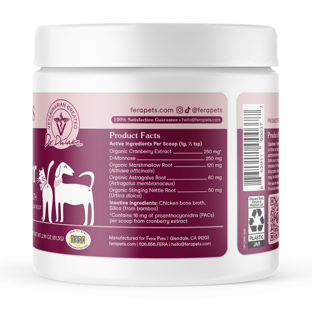 Bladder Support product image 8