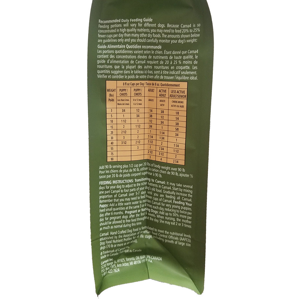 Dry Dog Food product image 4