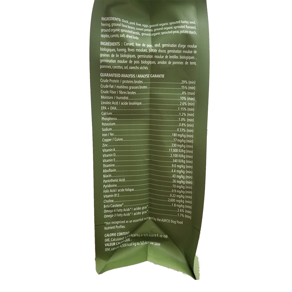 Dry Dog Food product image 5