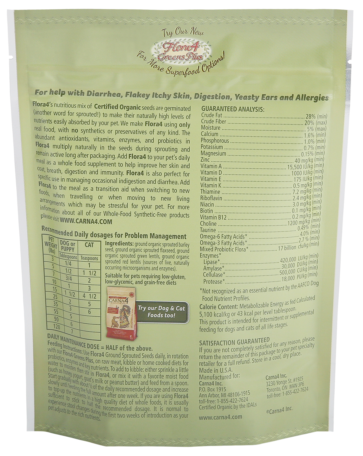 Sprouted Seed Food Topper product image 2