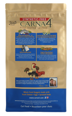 Gently Baked Chicken Dry Cat Food product image 2
