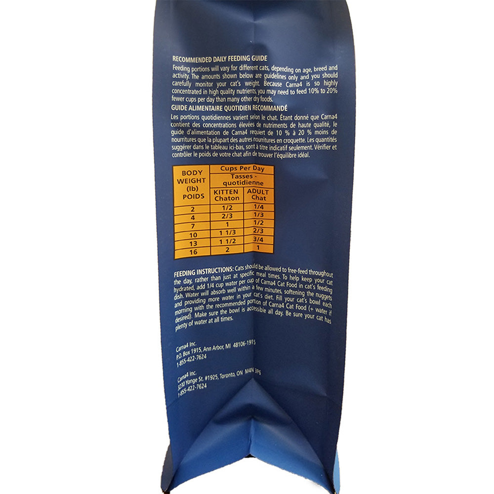 Gently Baked Chicken Dry Cat Food product image 3
