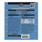 Dog Food Roll product image 2