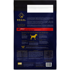 Dry Dog Food product image 3