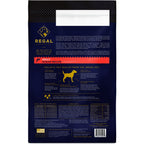 Adult Dry Dog Food product image 2