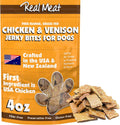 Jerky Dog Treats product image 1