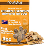 Jerky Dog Treats product image 1