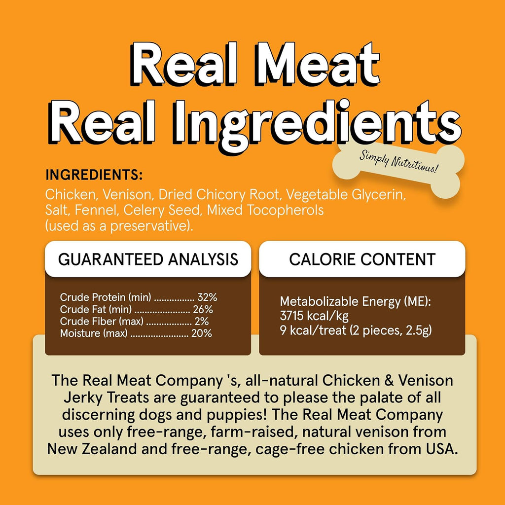 Jerky Dog Treats product image 7