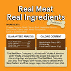 Jerky Dog Treats product image 7