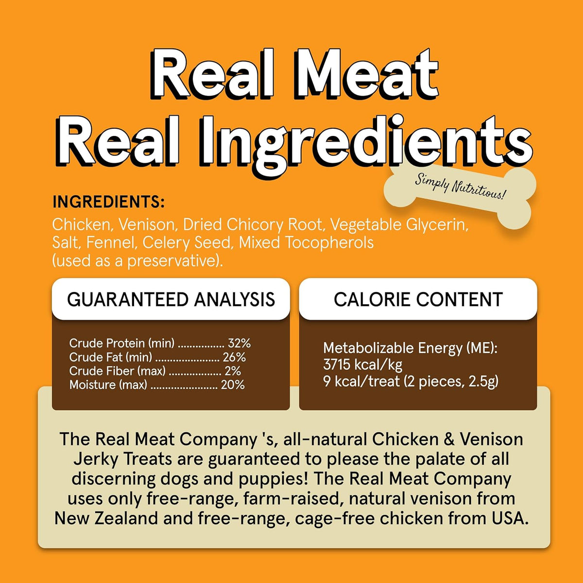 Jerky Dog Treats product image 7