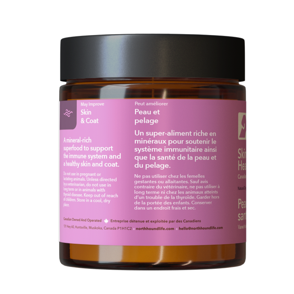 Dog Kelp Supplement product image 6