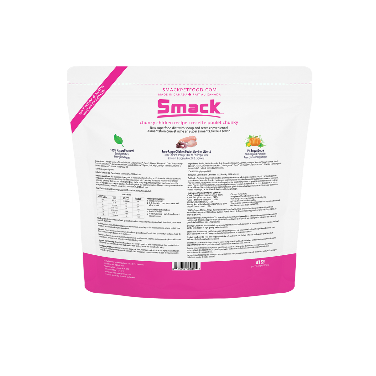 Whole-Food Chunky Chicken Dog Food product image 6