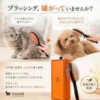 Dual-Sided Pet Grooming Brush product image 3