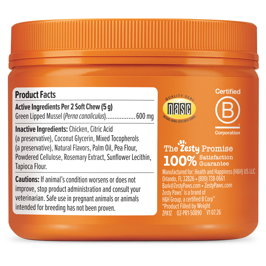 Dog Joint Supplement product image 11