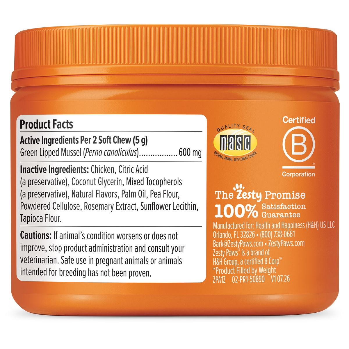 Dog Joint Supplement product image 11