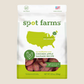 Dog Treats product image 1
