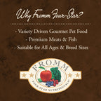 Dry Dog Food product image 4