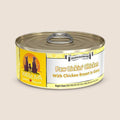 Canned Dog Food product image 2
