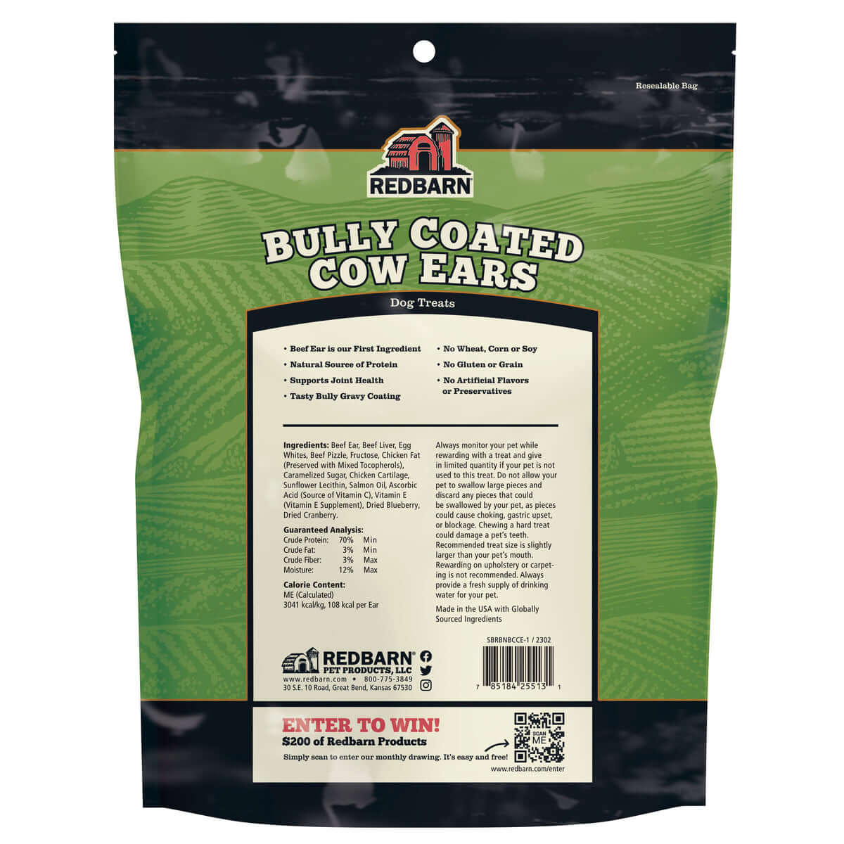Cow Ear Treats product image 5