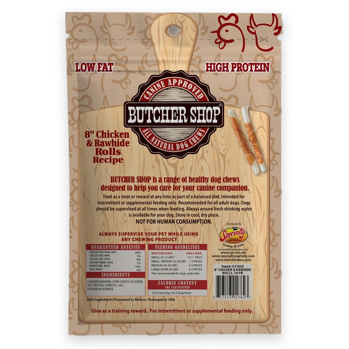 Rawhide Dog Chew Rolls product image 2