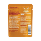 Chicken Cuts in Gravy product image 3