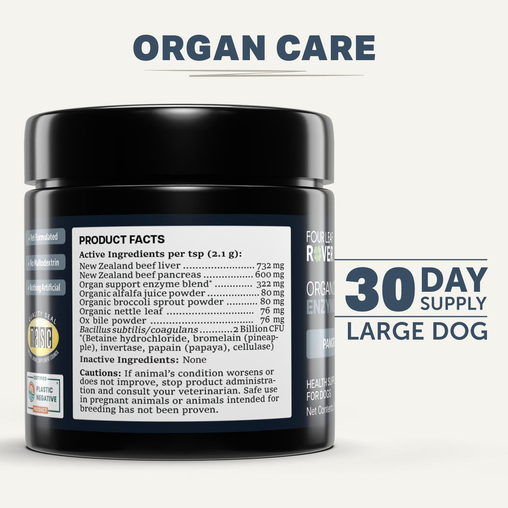 Dog Digestive Aid product image 3