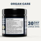 Dog Digestive Aid product image 3
