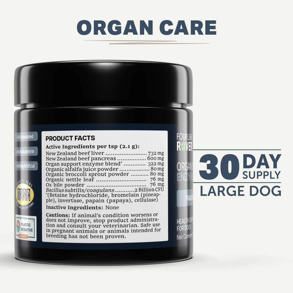 Dog Digestive Aid product image 3