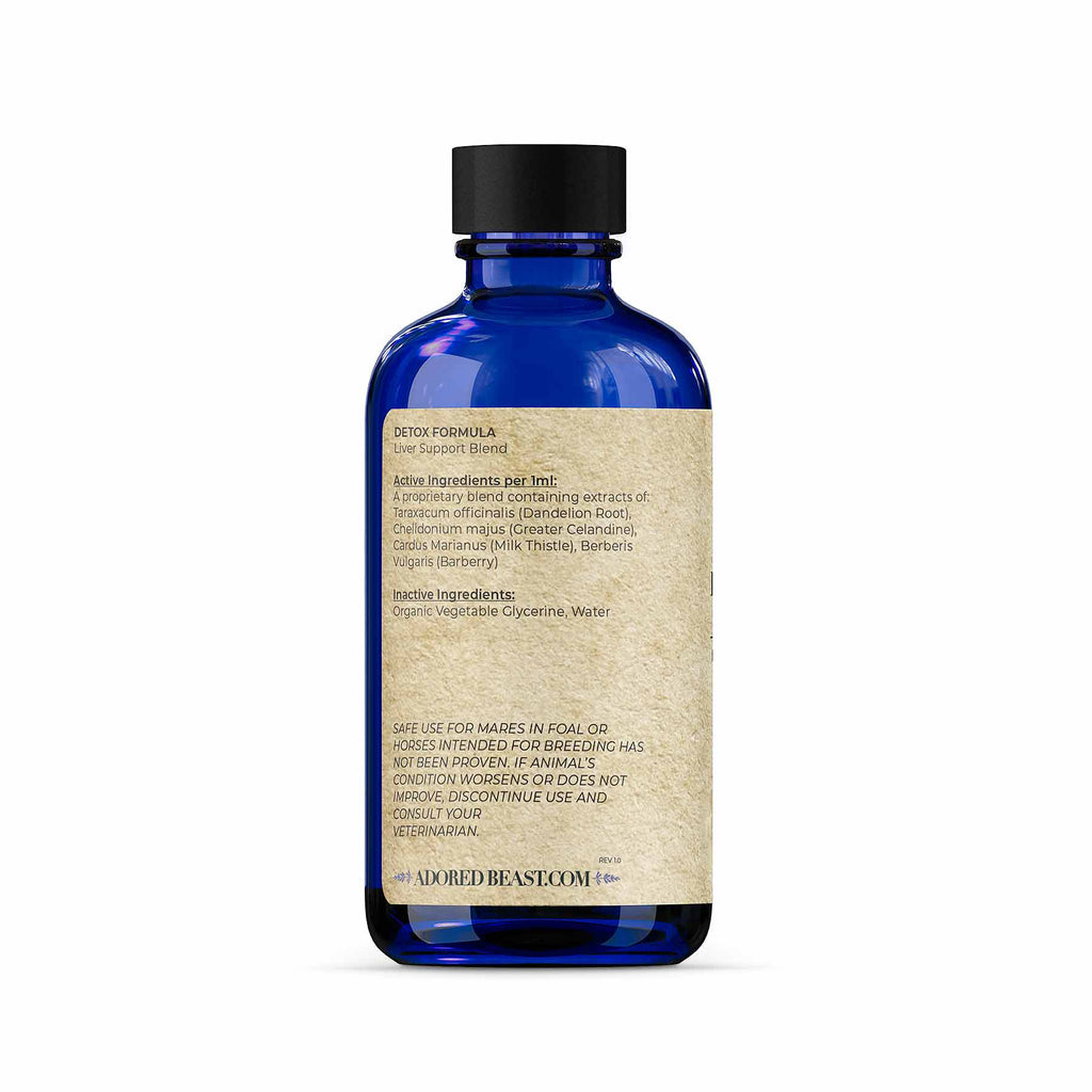 Equine Liver Tonic product image 2