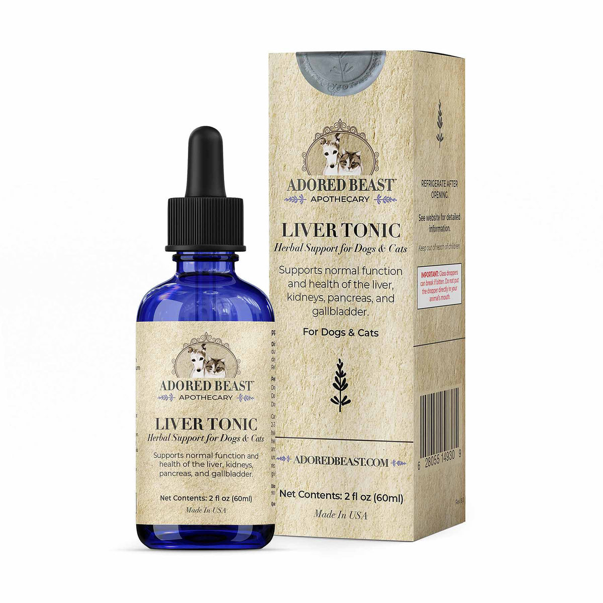 Feline Leaky Gut Protocol product image 2