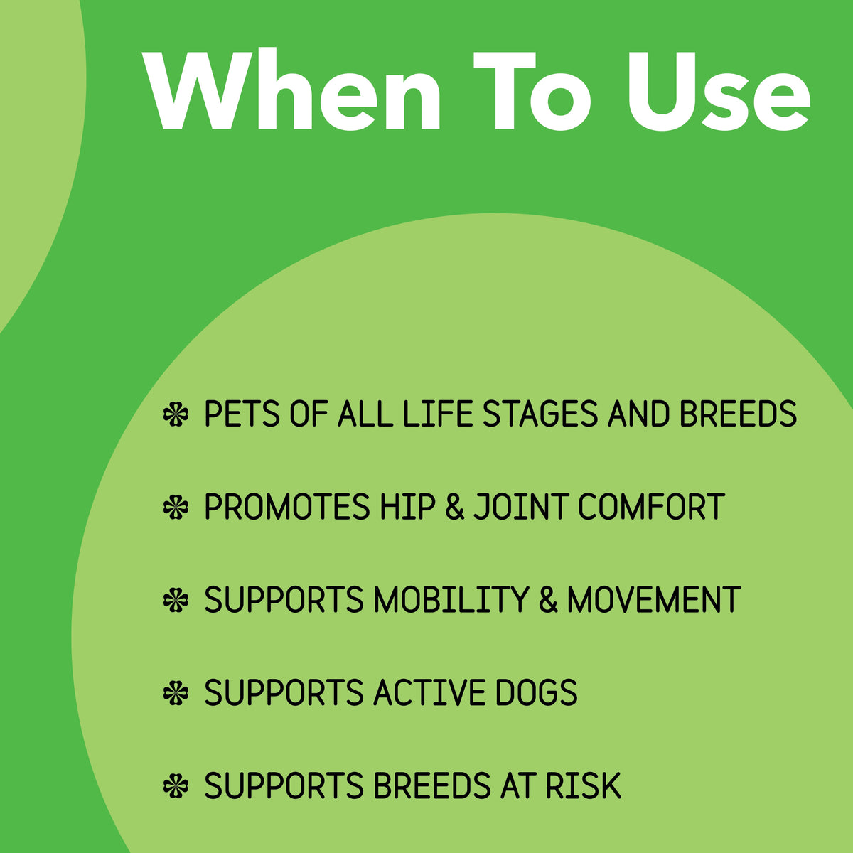 Dog Joint Supplement product image 5