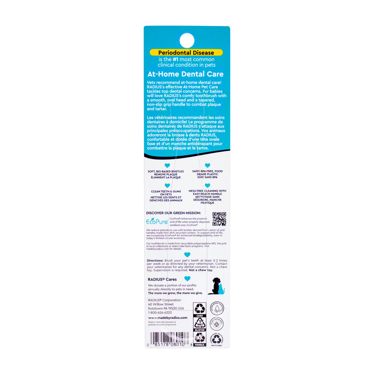Pet Toothbrush product image 5
