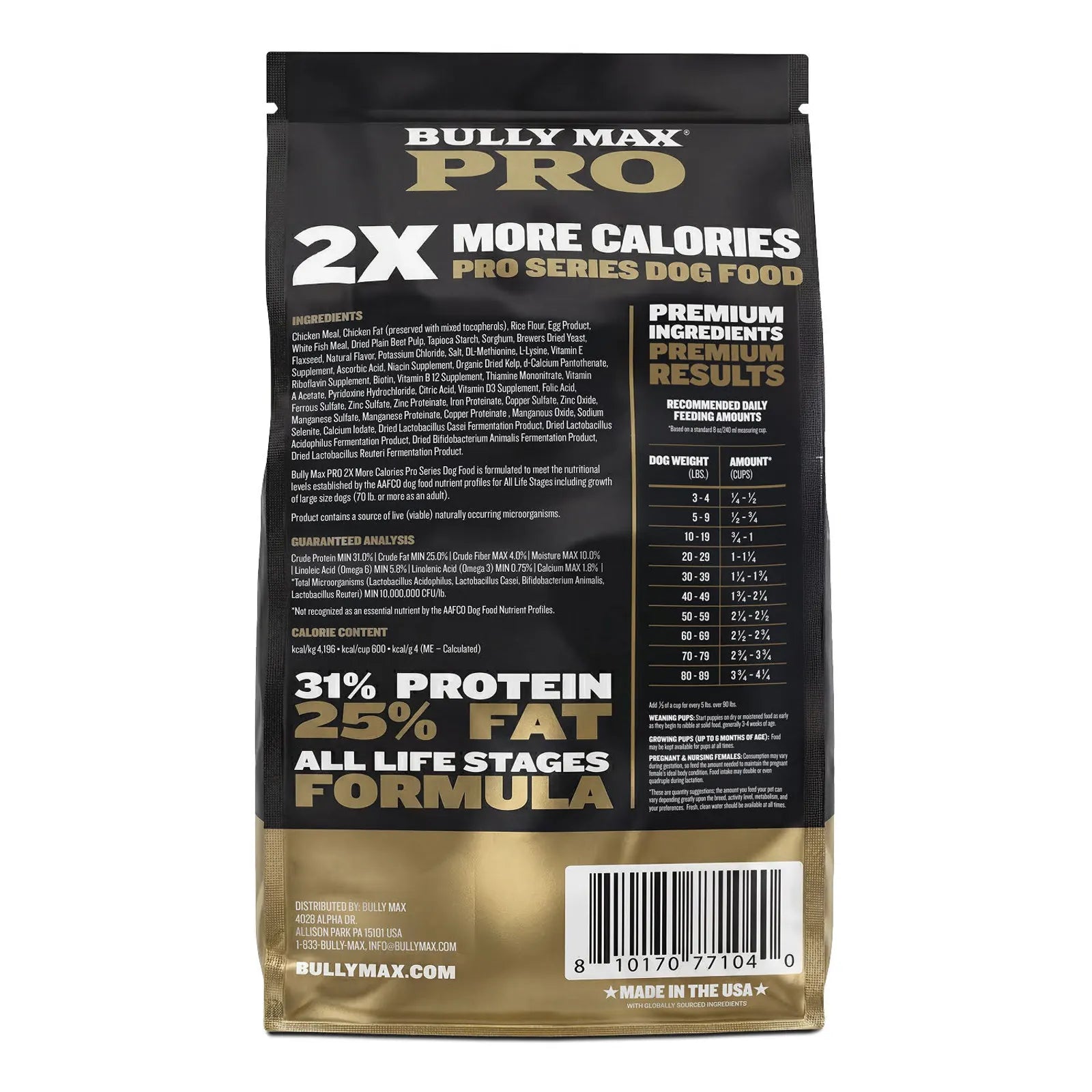 High Calorie Protein Performance Dog Food product image 10