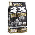 High Calorie Protein Performance Dog Food product image 11