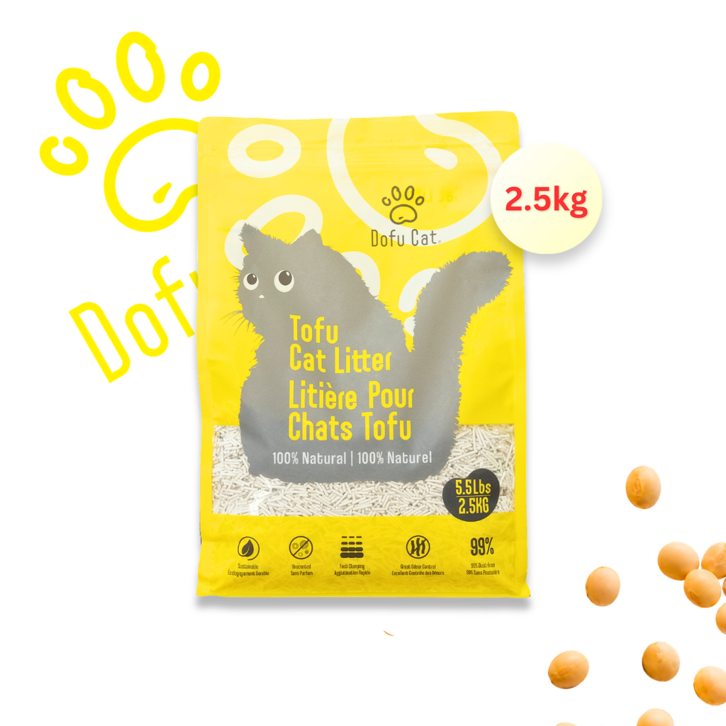 Tofu Cat Litter product image 1
