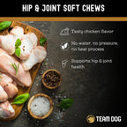 Hip & Joint Soft Chews, 120 ct product image 3