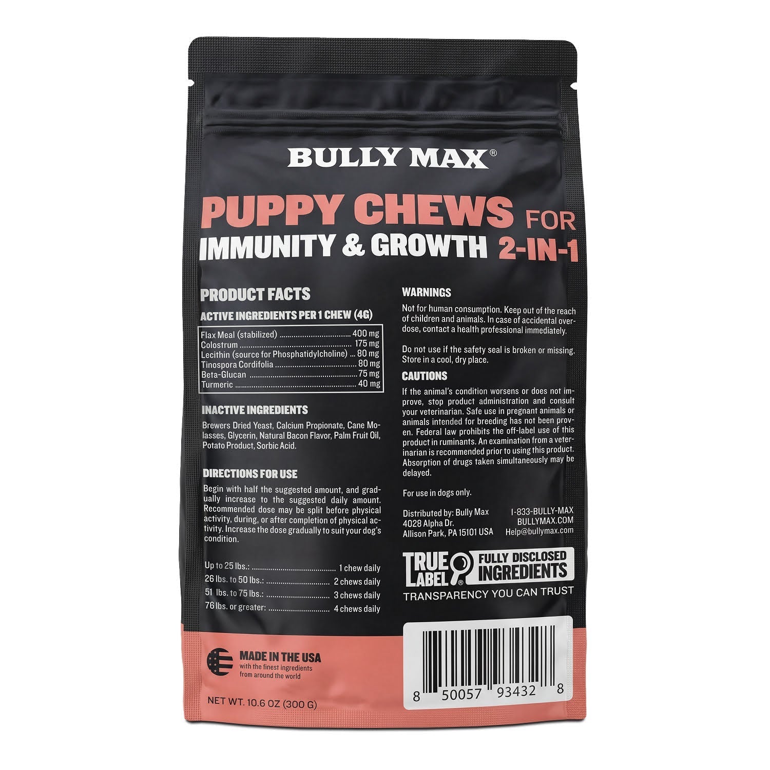 Puppy Immune and Growth Support Chews product image 9
