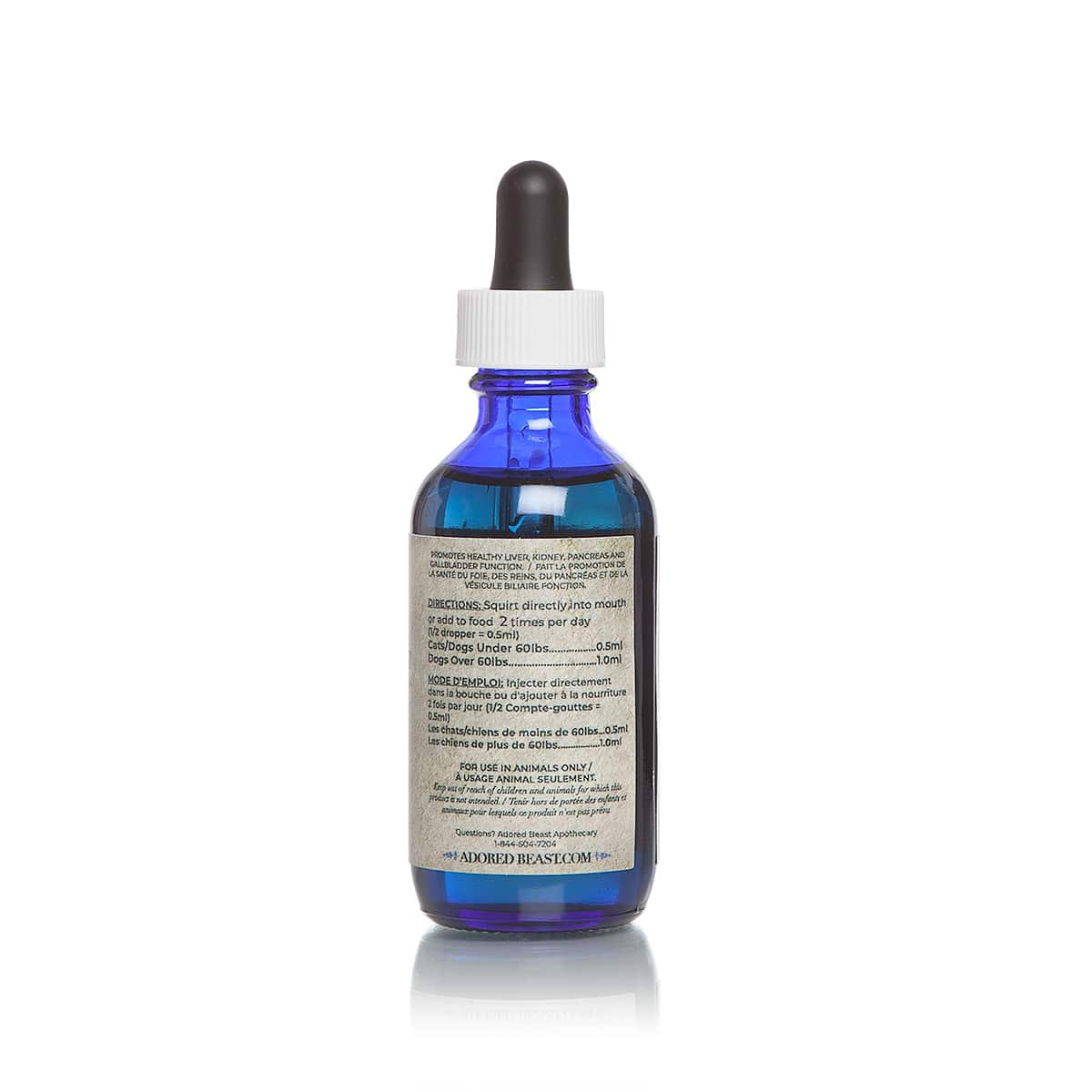Herbal Liver Tonic product image 2