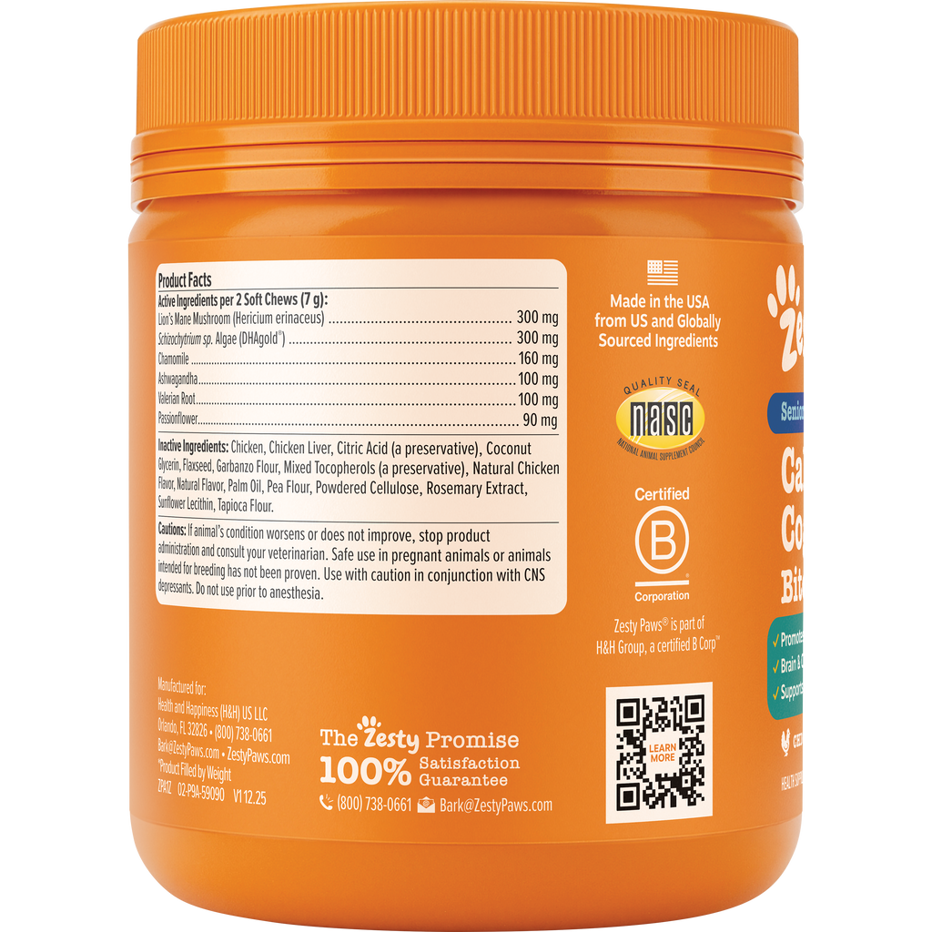 Senior Dog Calming Supplement product image 6