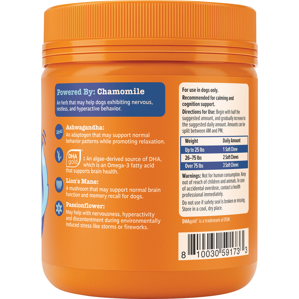 Senior Dog Calming Supplement product image 7
