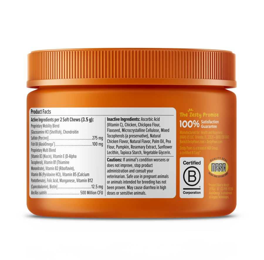 Dog Multivitamin Chews product image 9