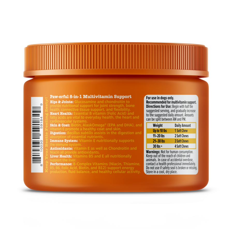 Dog Multivitamin Chews product image 10